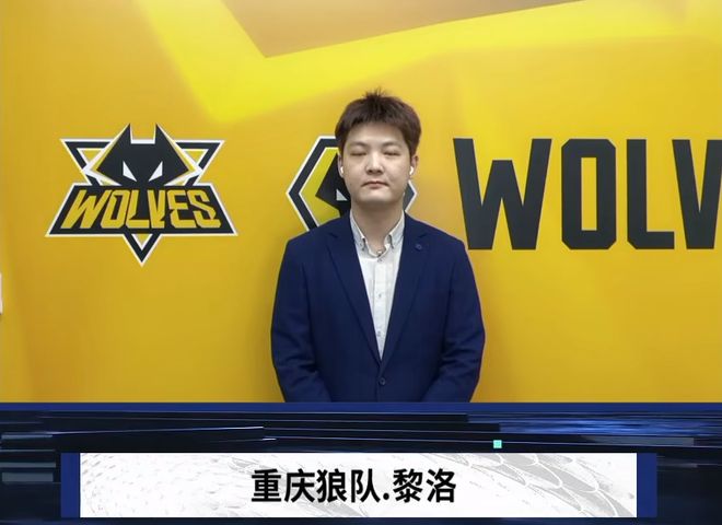 【数据前瞻】 Bilibili Gaming vs LNG Esports 谁能保持在登峰组的不败纪录