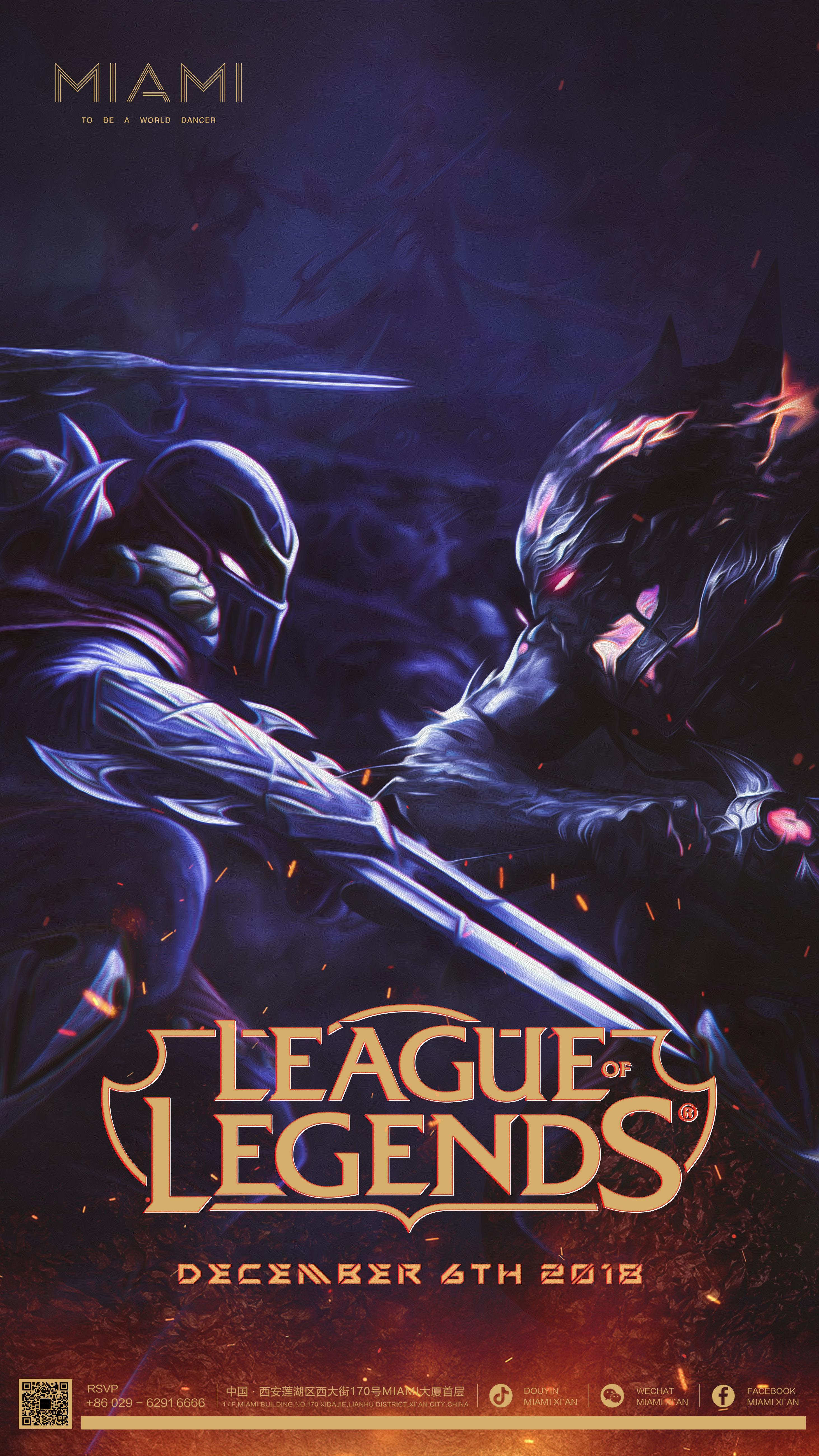 BLG赛后群访 教练：今天比赛输了只是过程，不代表着是结束了