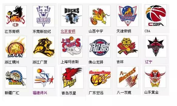 拜仁vs沃尔夫斯堡：卡尔首发，凯恩、迪亚斯出战