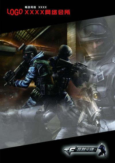 【战报】MSI季中冠军赛对抗赛Day5综述：RNG双杀DK，排行第二出线